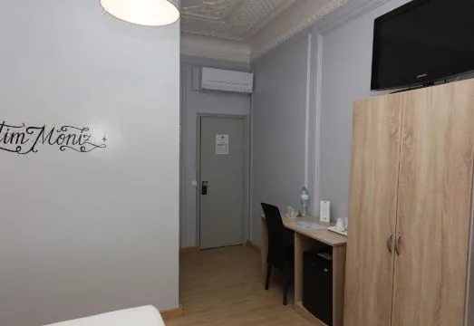 O Elétrico Guesthouse
