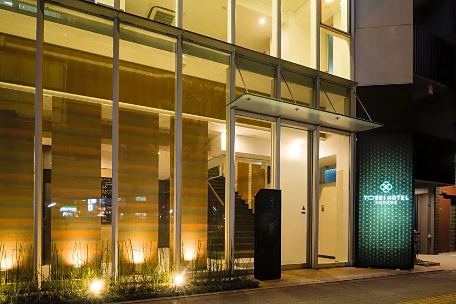 Tosei Hotel Cocone Ueno