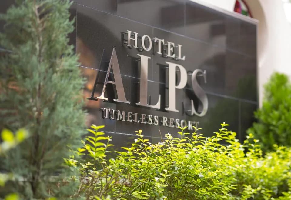 Hotel Alps Osaka
