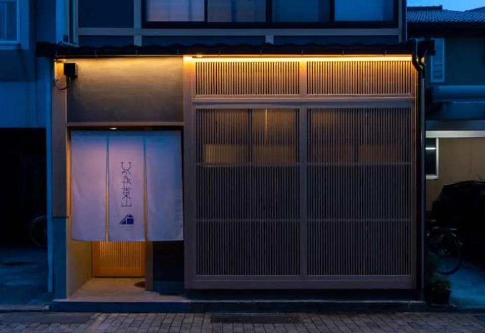MACHIYA RESIDENCE INN KANAZAWA Hinaya Higashiyama