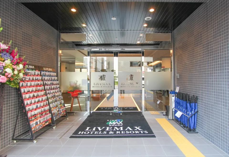 Hotel Livemax Premium Himejieki-Minami