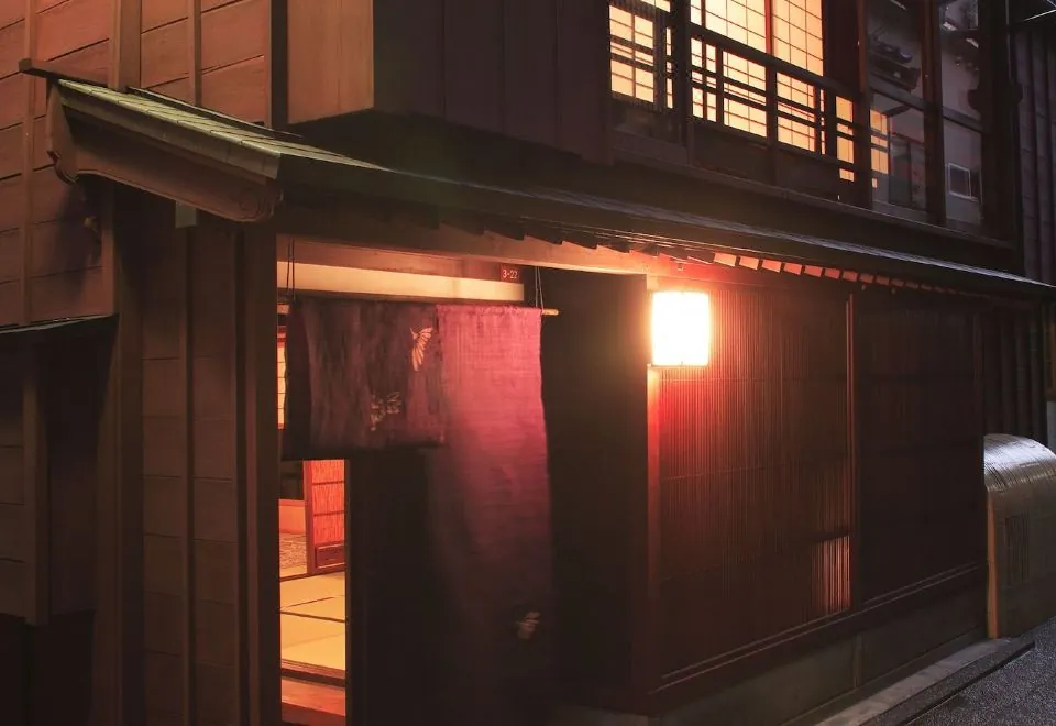 Machiya Kanazawa Kikunoya