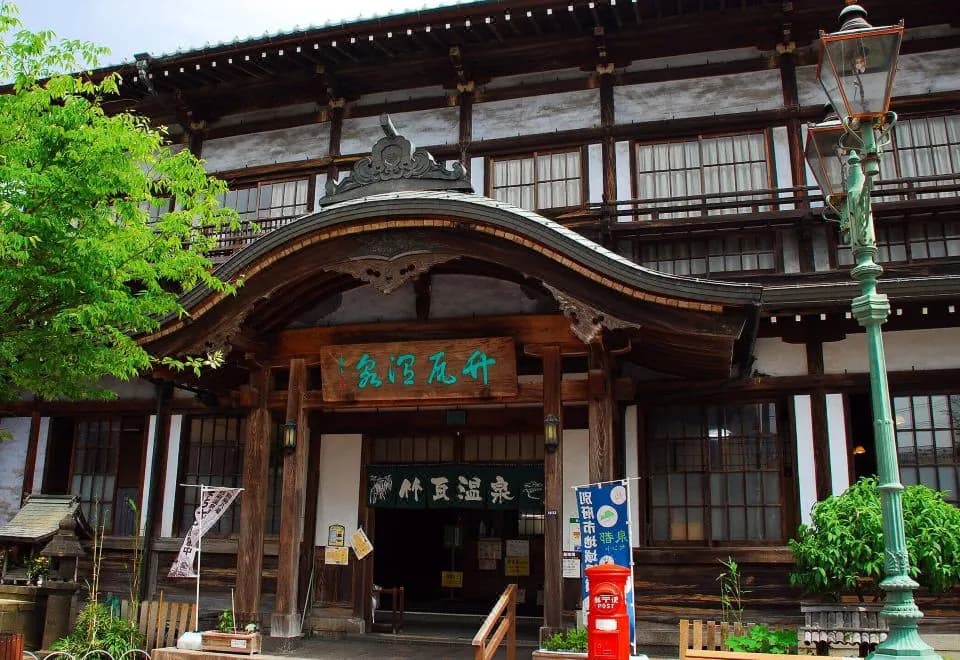 Calm House Beppumotomachi
