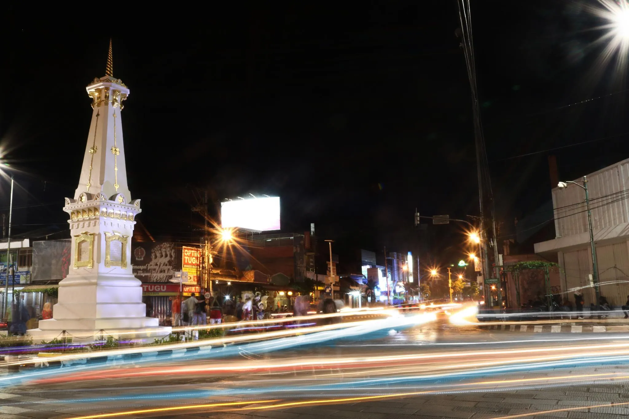 Omah Kenari Malioboro