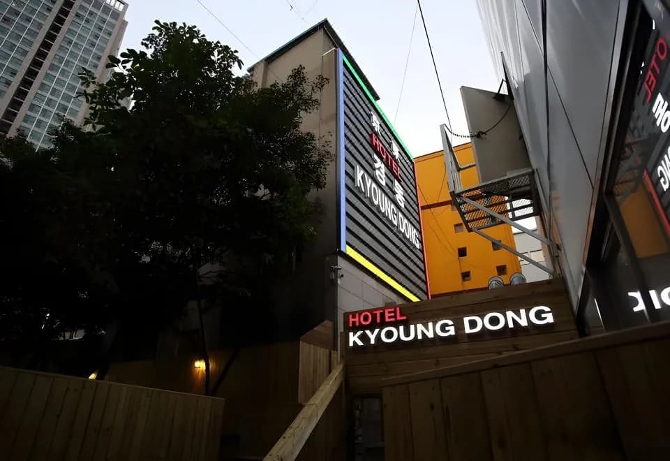 Kyoung Dong Hotel Myeongdong