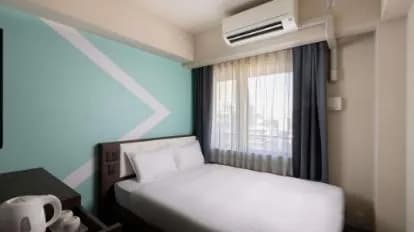 Ibis Budget Osaka Umeda