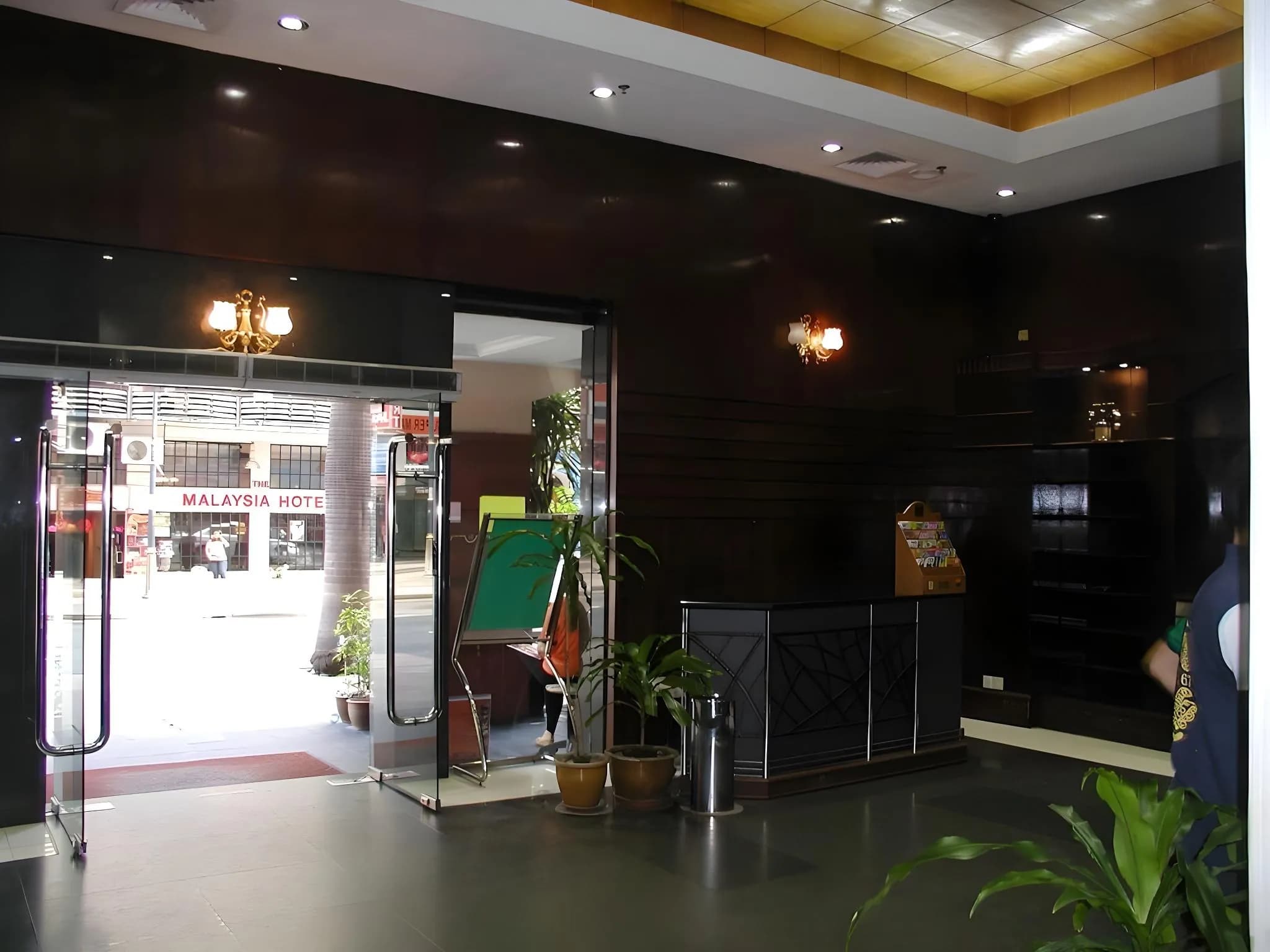 Cardogan Hotel