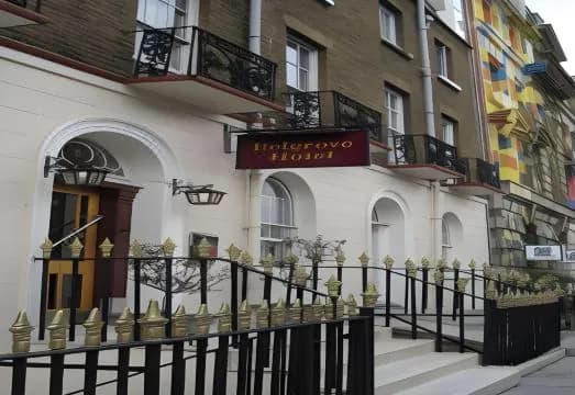 The Belgrove Hotel