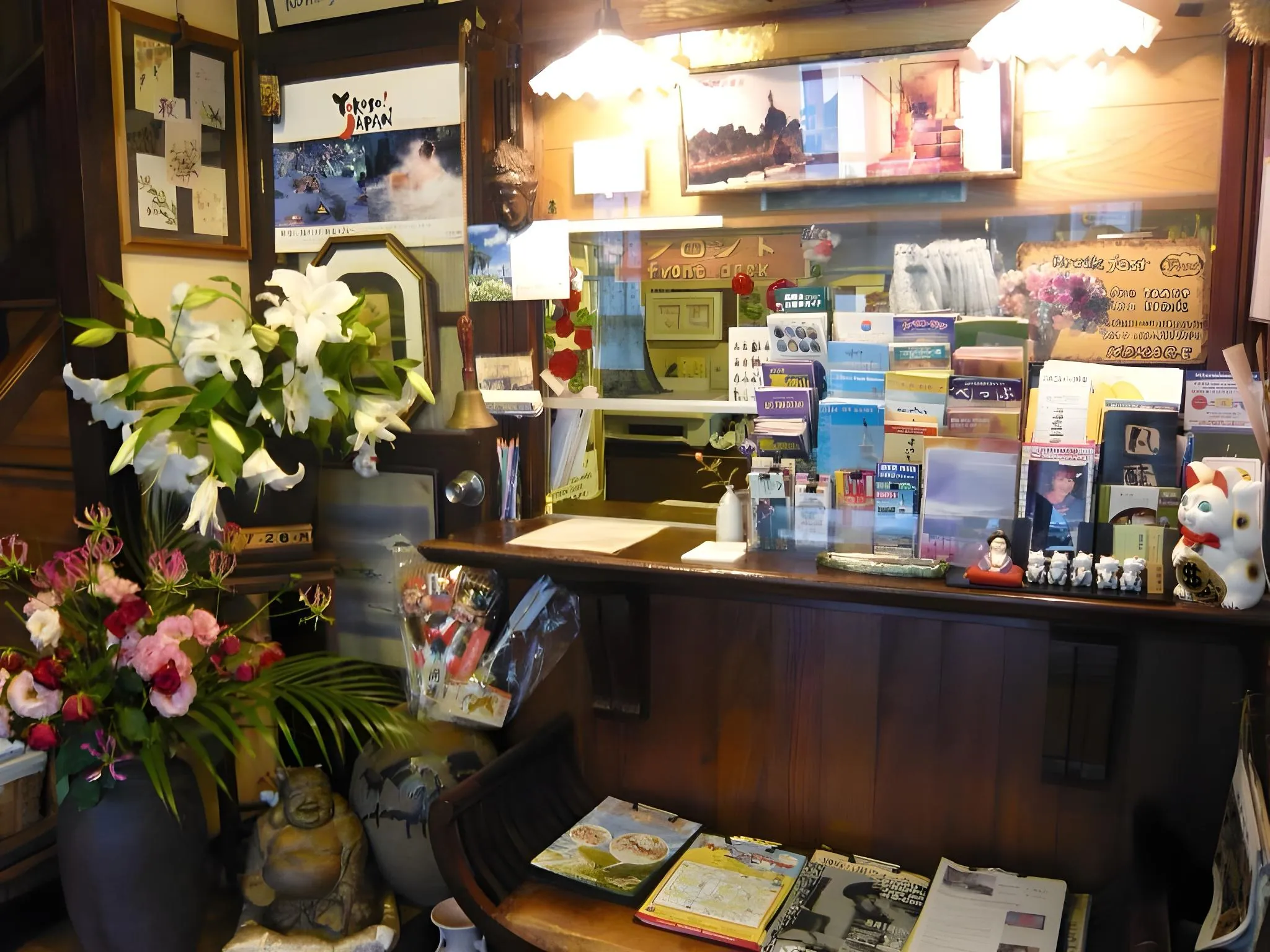 International Minsyuku Kokage Hotel