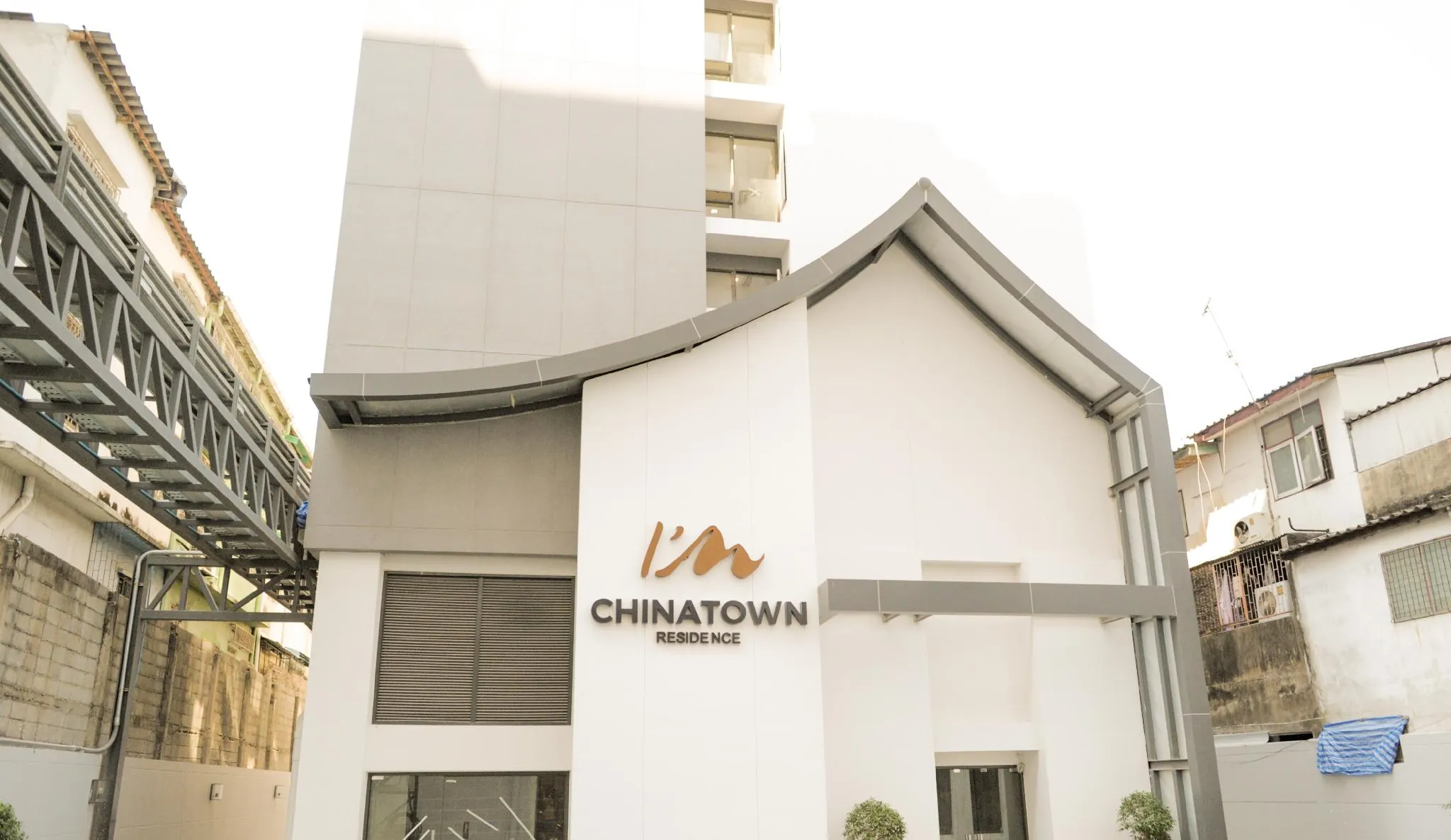 I'm Chinatown Residence