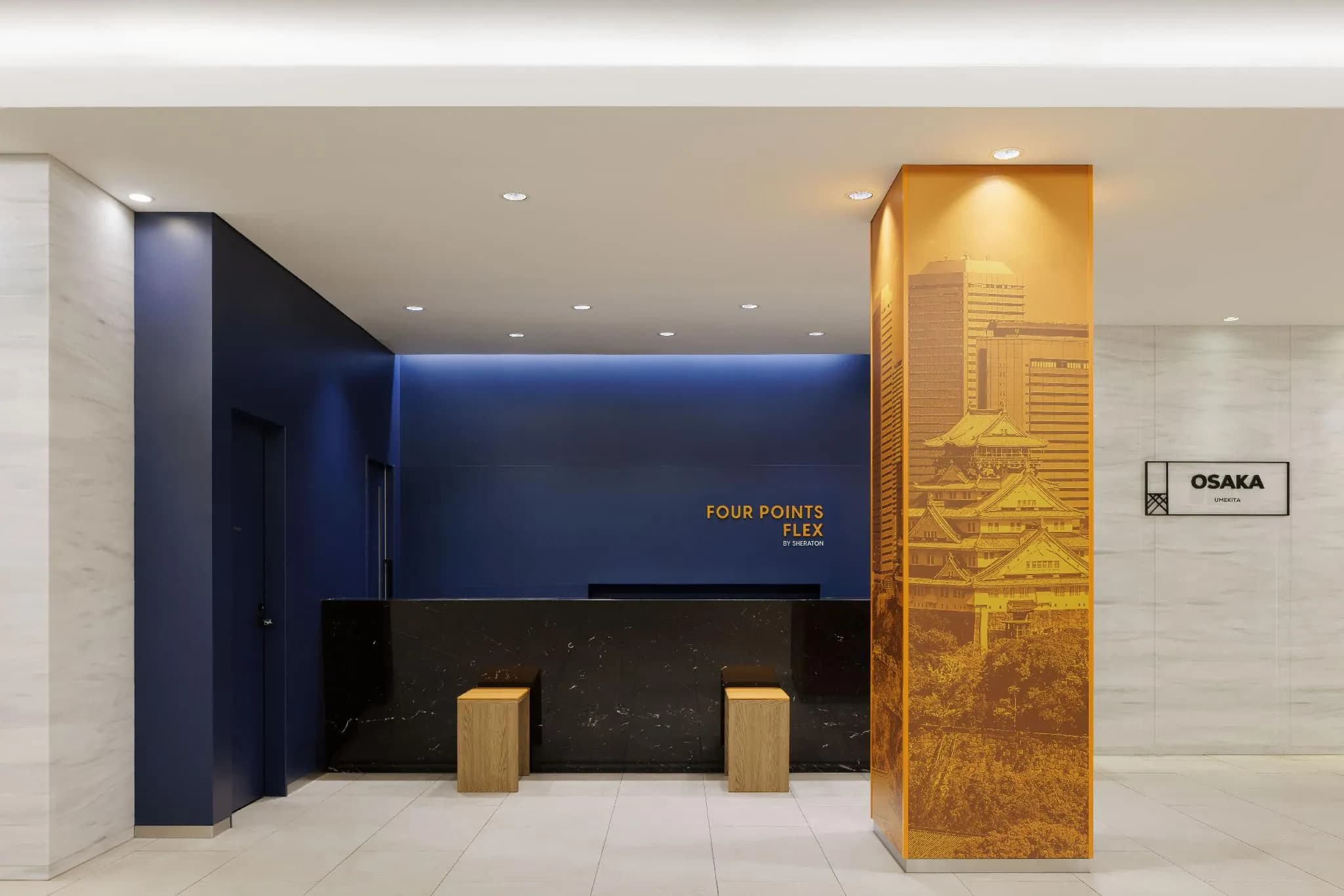 Four Points Flex by Sheraton Osaka Umeda