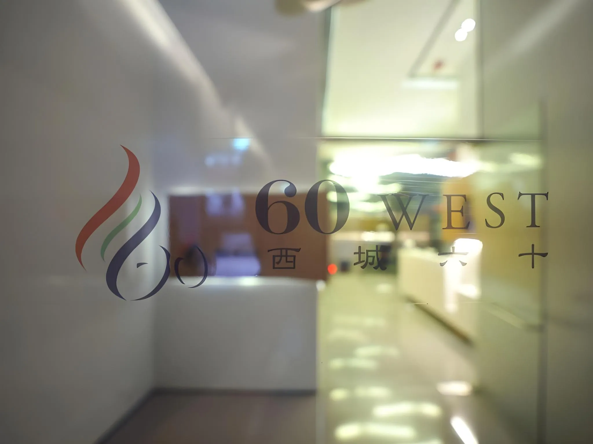 60 West Suites Hotel