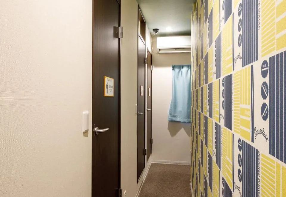 Hotel Owl Tokyo Shinbashi