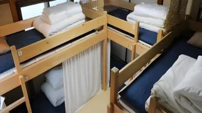 Guesthouse Tomaru