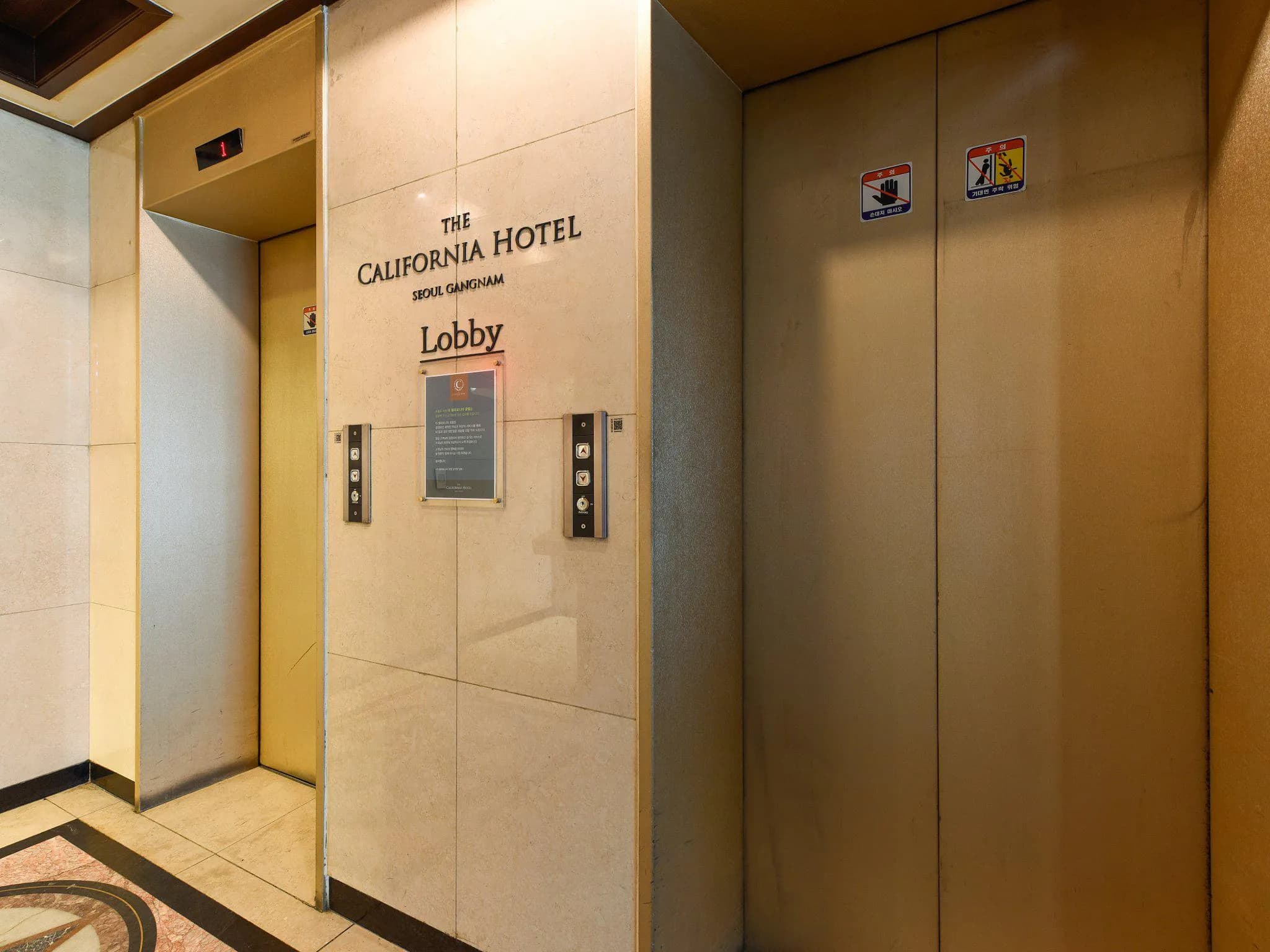 The California Hotel Seoul Gangnam