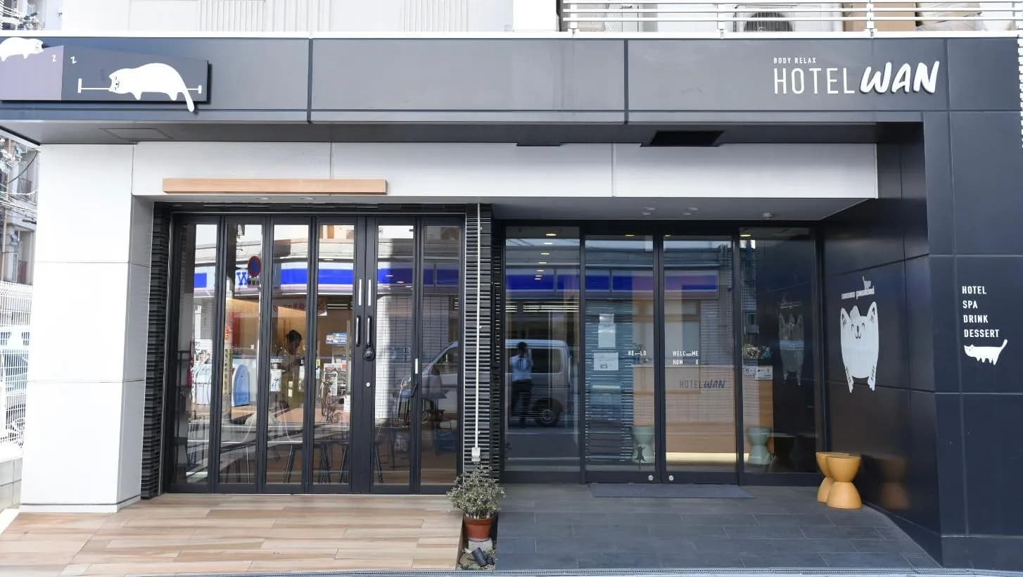 Hotel Wan Osaka Ebisu