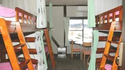 Sakura Guest House