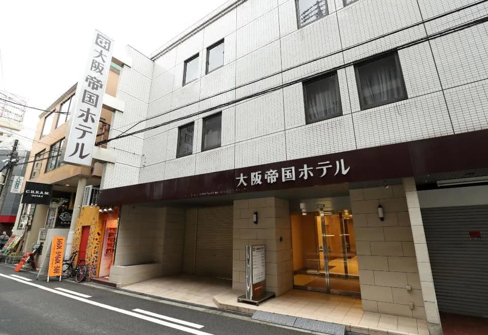 Osaka Teikoku Hotel