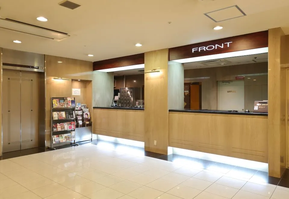 Osaka Teikoku Hotel