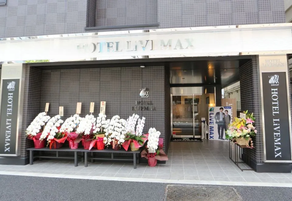 Hotel Livemax Tokyo Kanda-Ekimae