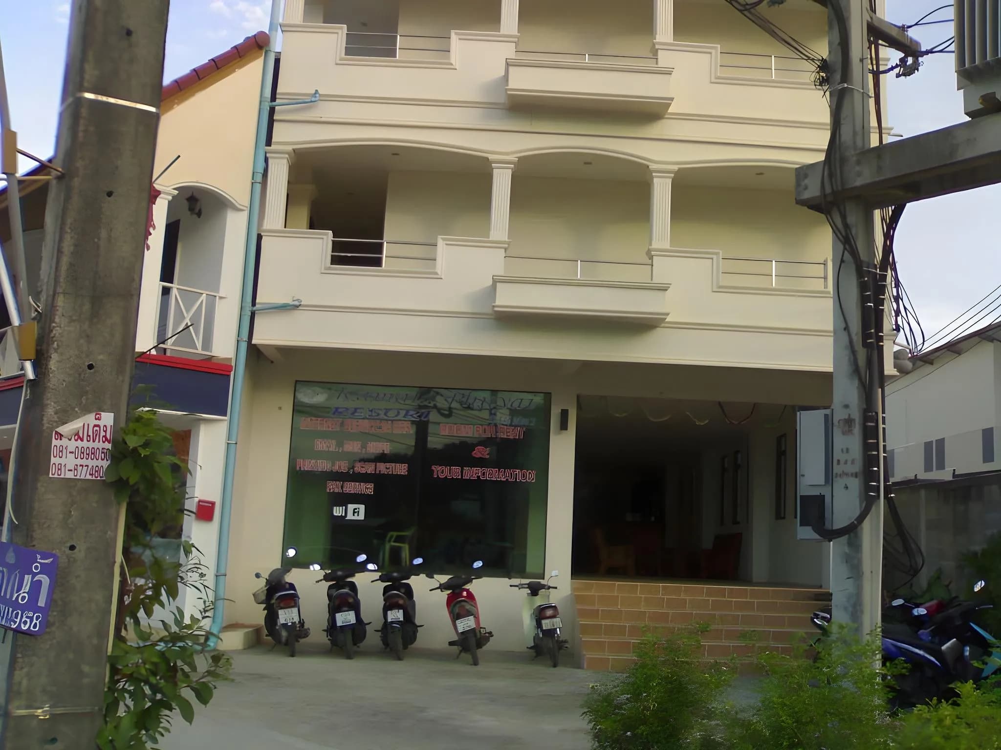 Kamala Phuyai Resort