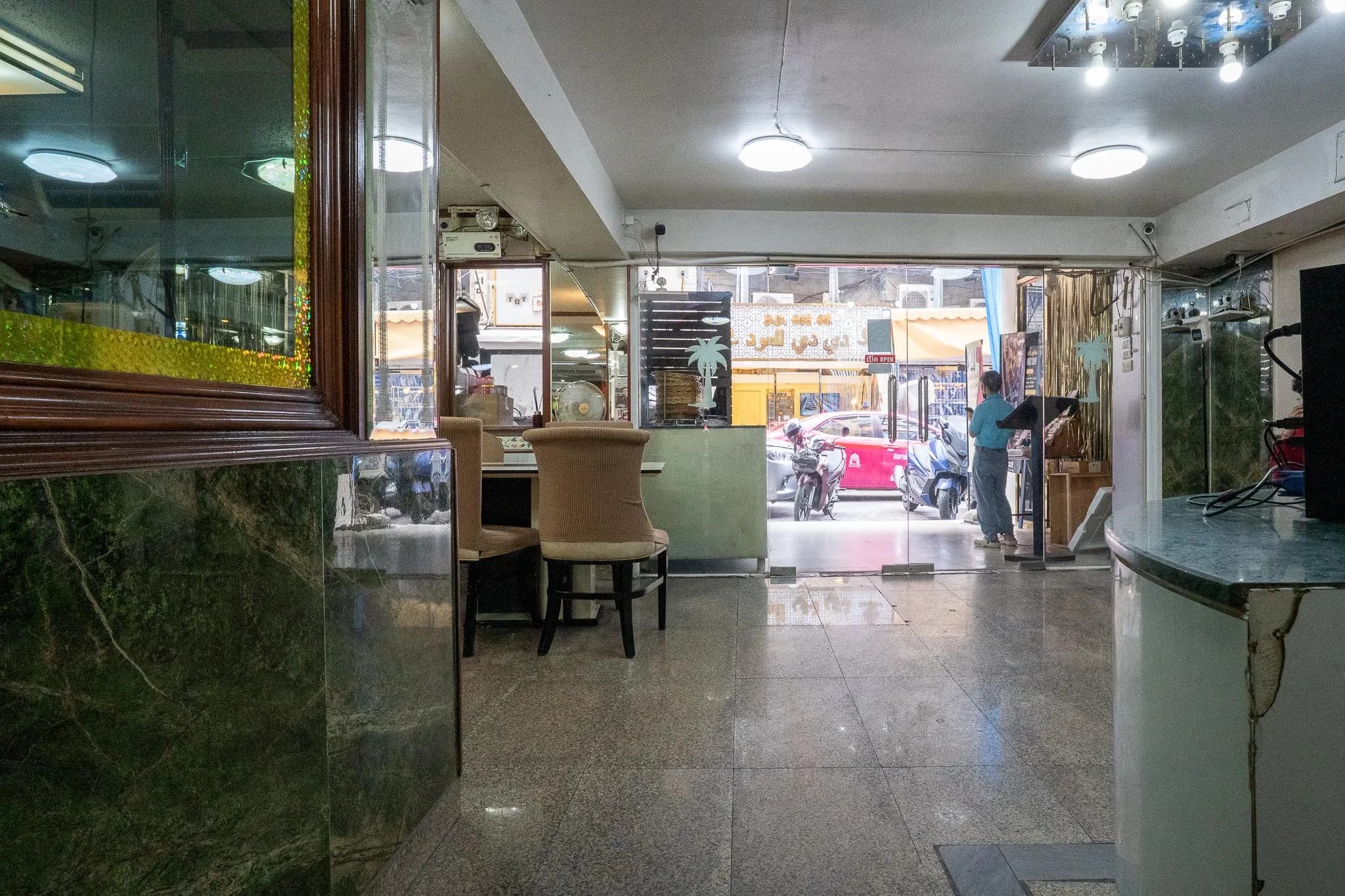 IRAQI HOTEL