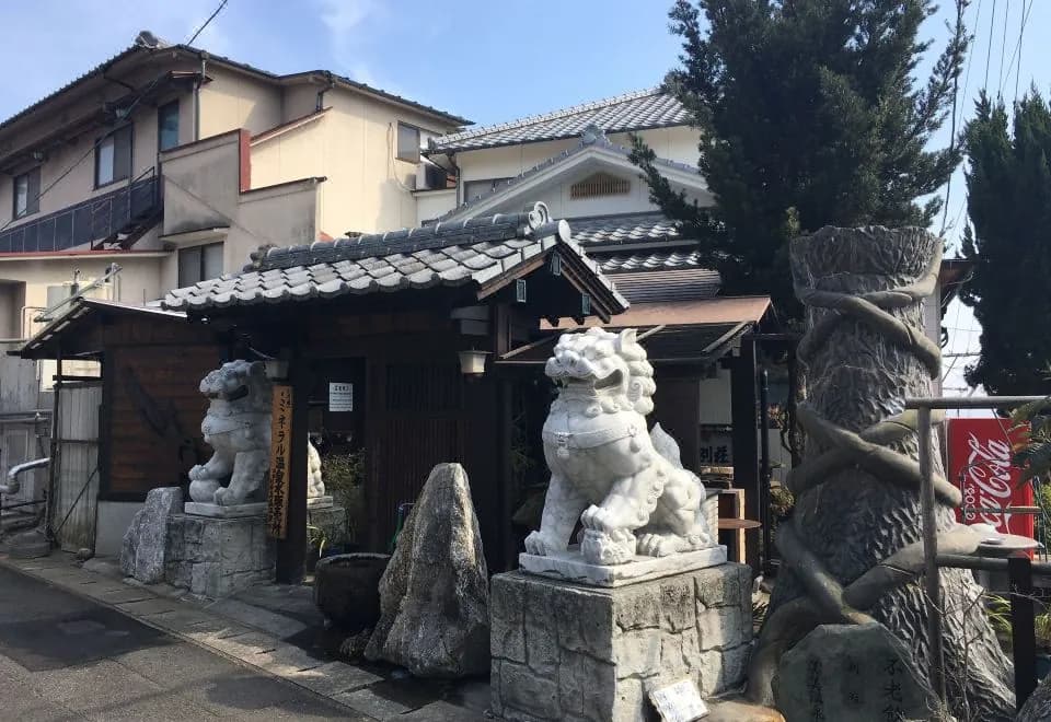 Yumoto Miyoshi