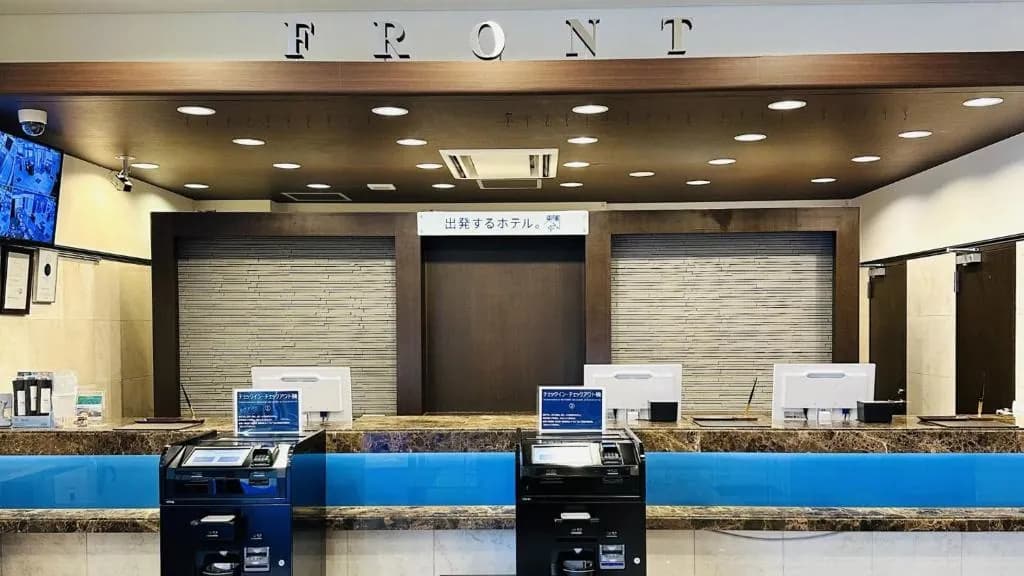 Toyoko Inn Shin-Osaka Higashi-Mikuni Ekimae