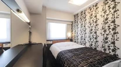 APA Hotel <Shin-Osaka Ekiminami>