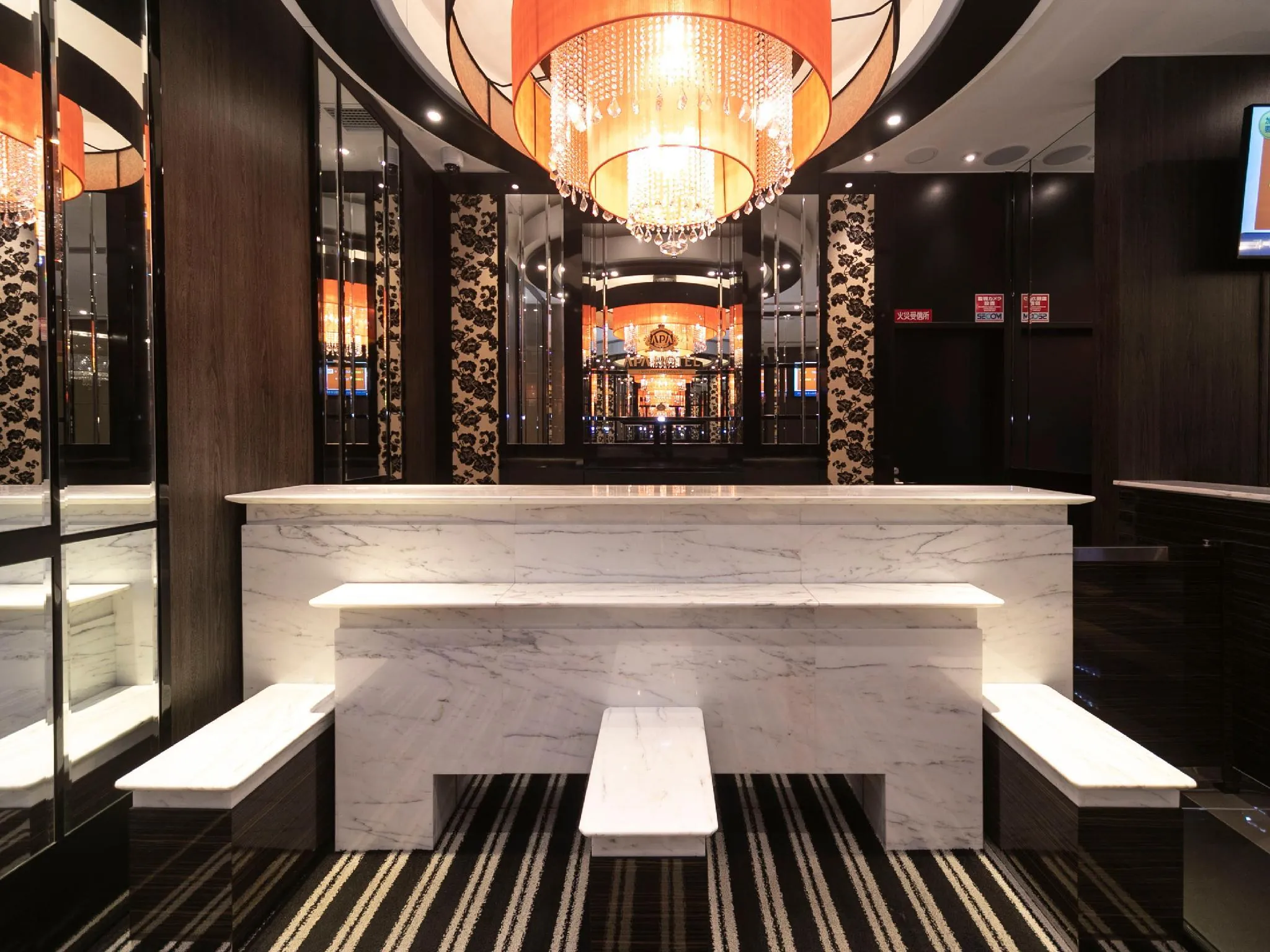 APA Hotel <Shin-Osaka Ekiminami>