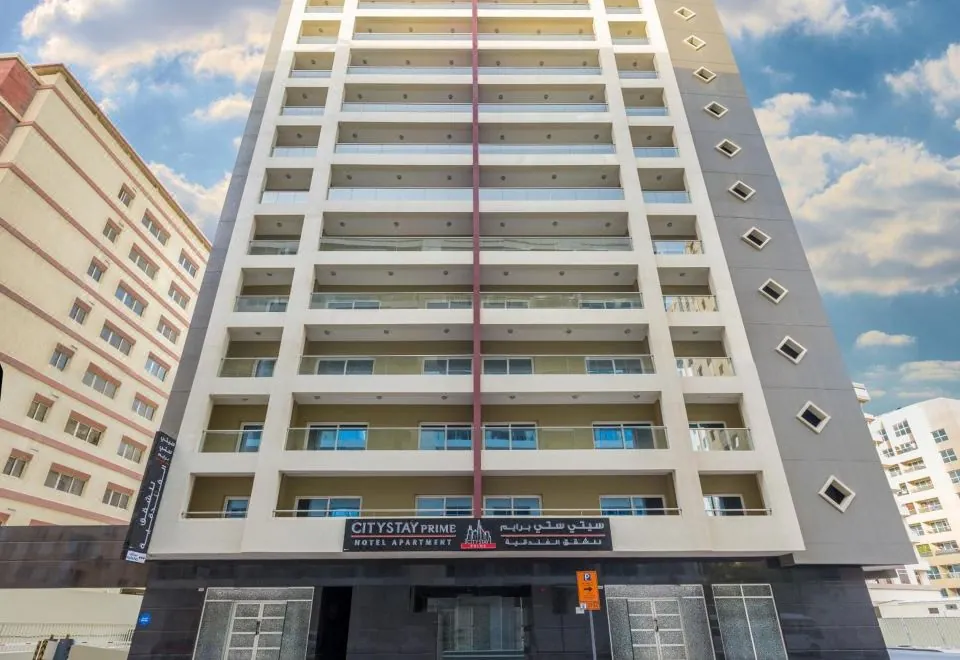 City Stay Prime Hotel Apartments - Al Barsha