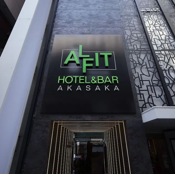 ALFIT HOTEL & BAR AKASAKA