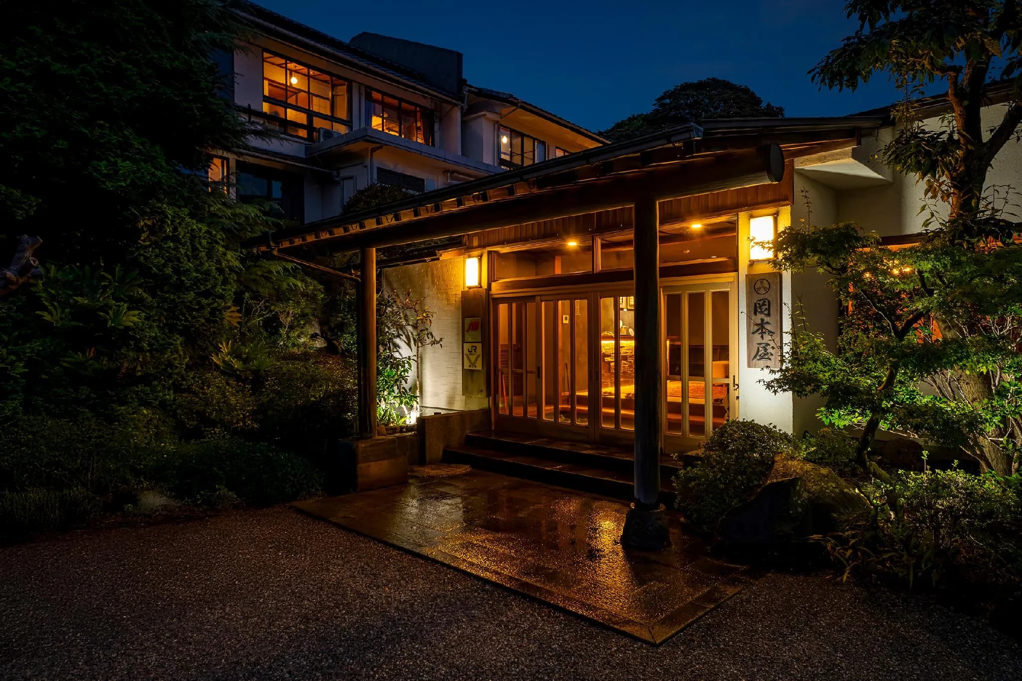 Okamotoya Ryokan