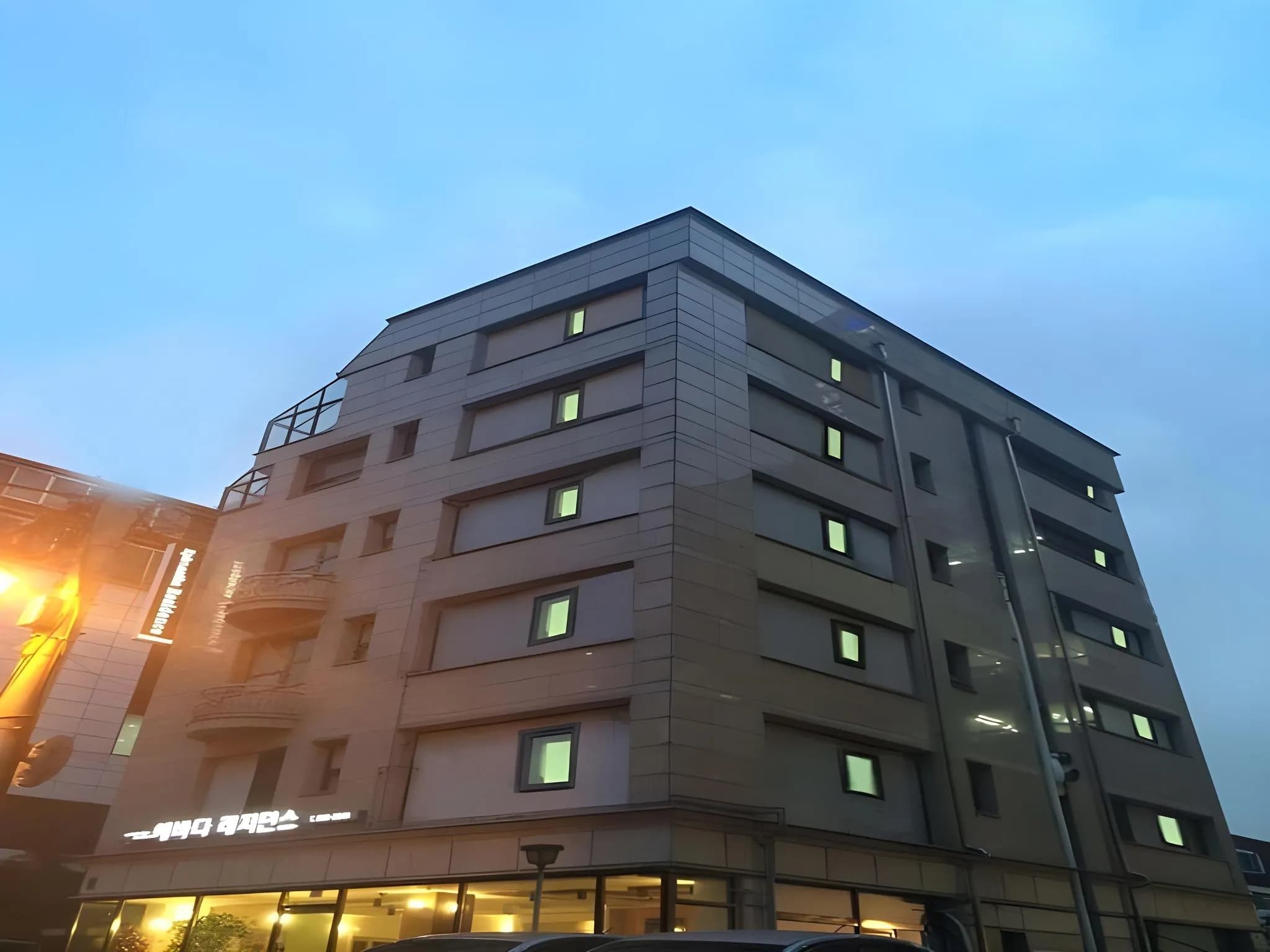 E Residence