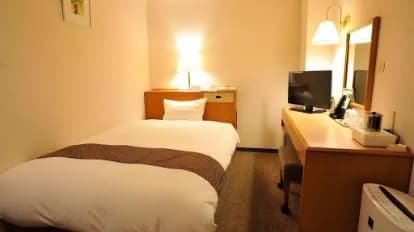 Matsumoto Tourist Hotel