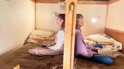 Himeji 588 Guest House