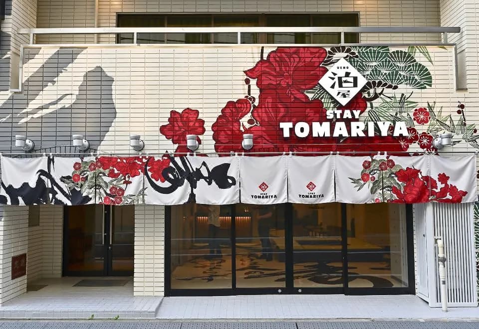 Hotel Tomariya Ueno