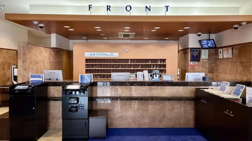 Toyoko Inn Himeji Eki Shinkansen Minami Guchi