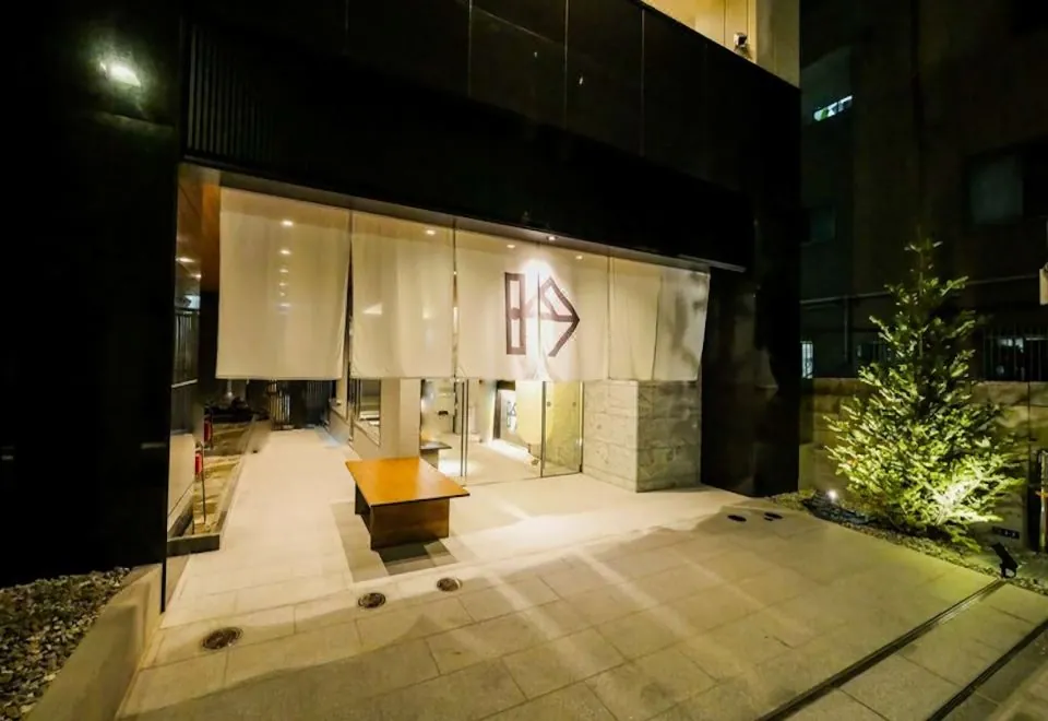KIN Hotel