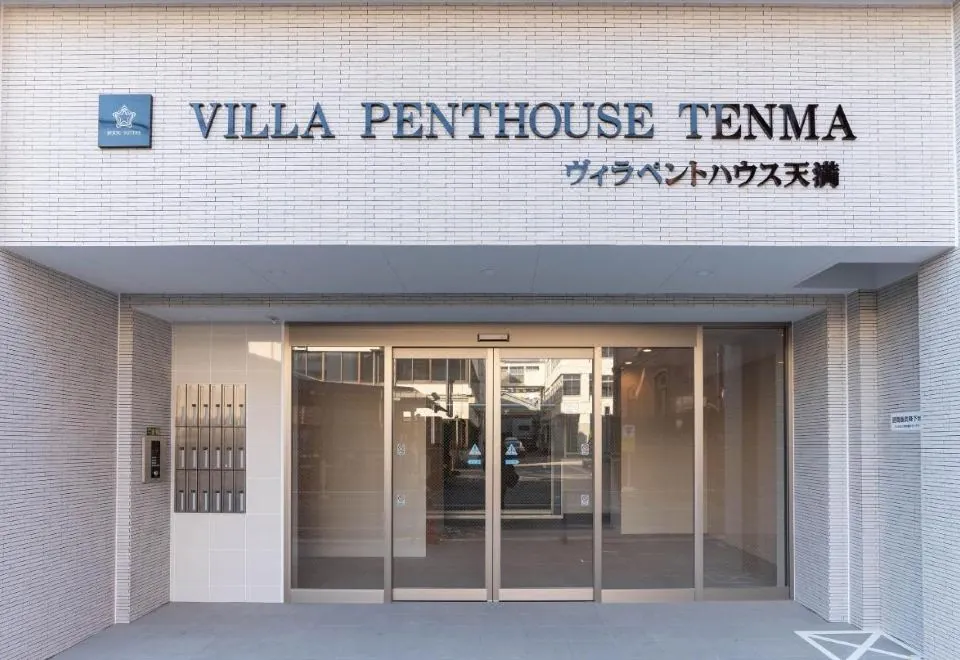 Villa Penthouse Tenma