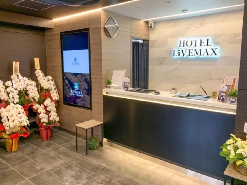 Hotel Livemax  Tokyo Kanda-East