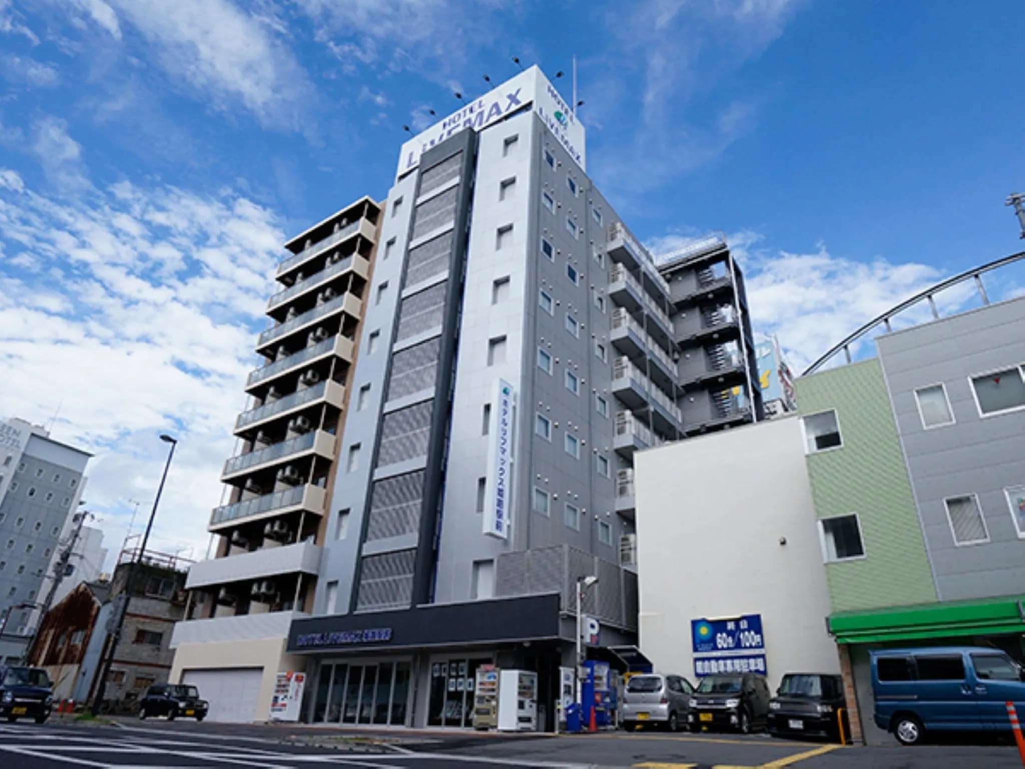 Hotel Livemax Himeji Ekimae