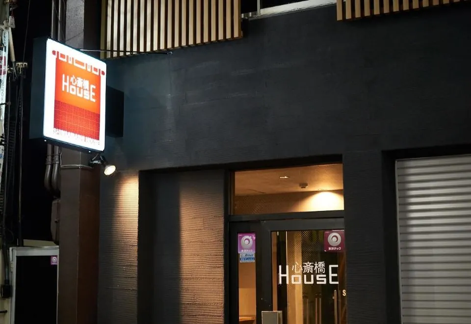 Shinsaibashi House
