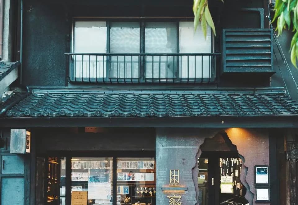 Minka House - Hostel