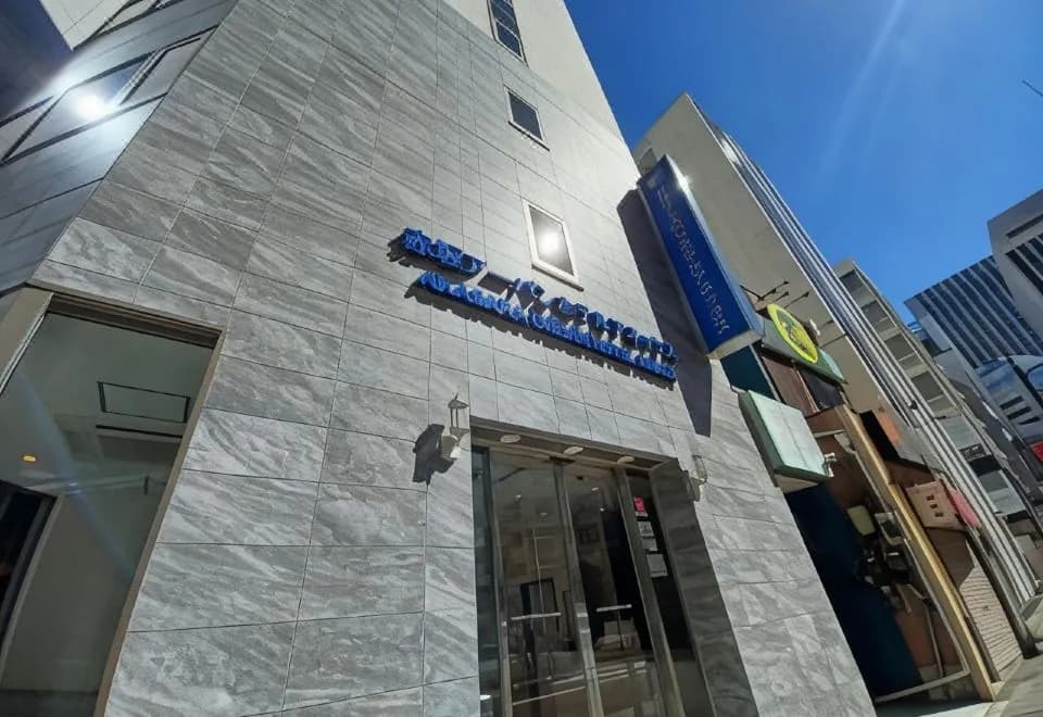 Akasaka Urban Hotel Annex