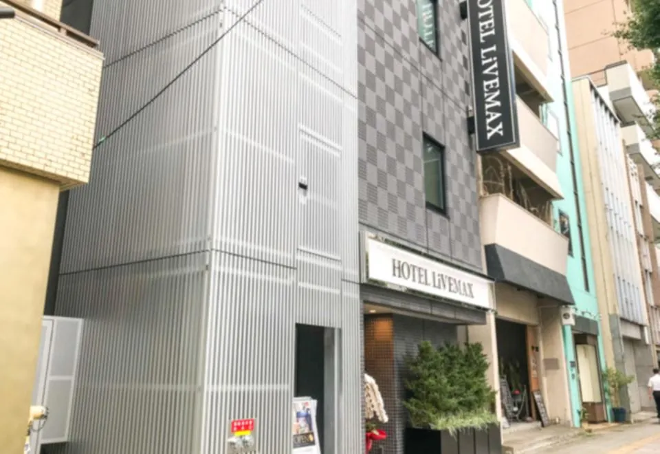 HOTEL LiVEMAX Asakusa-Ekimae