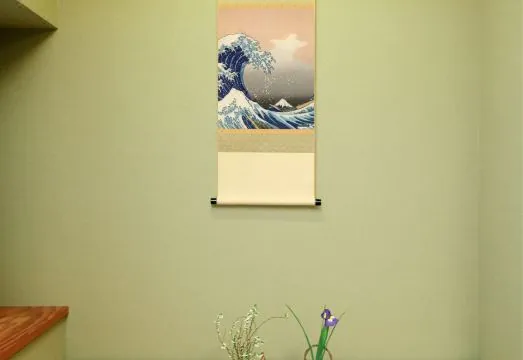Ryokan ASAKUSA-chaka-