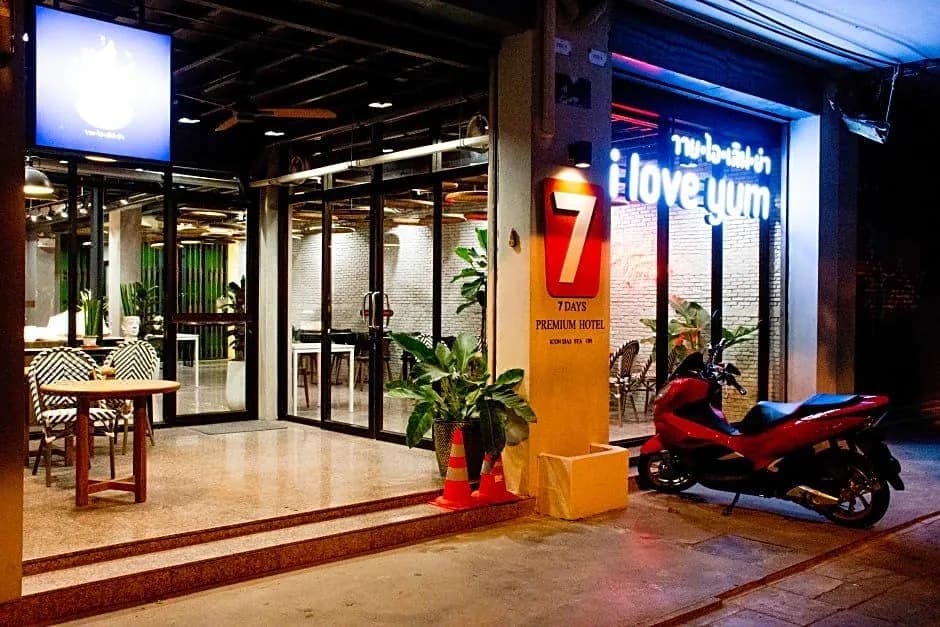 7 Days Premium Hotel at Icon Siam