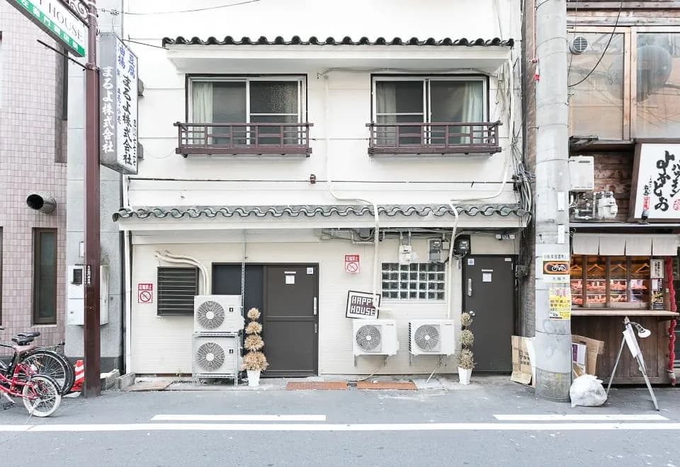 Happy House