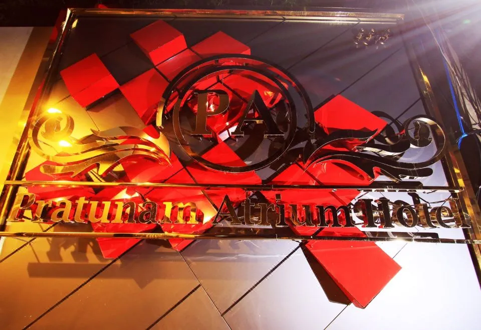 Pratunam Atrium Hotel